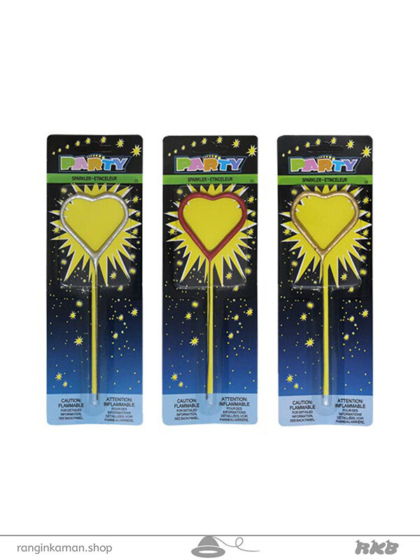 فشفشه قلبی heart firecracker