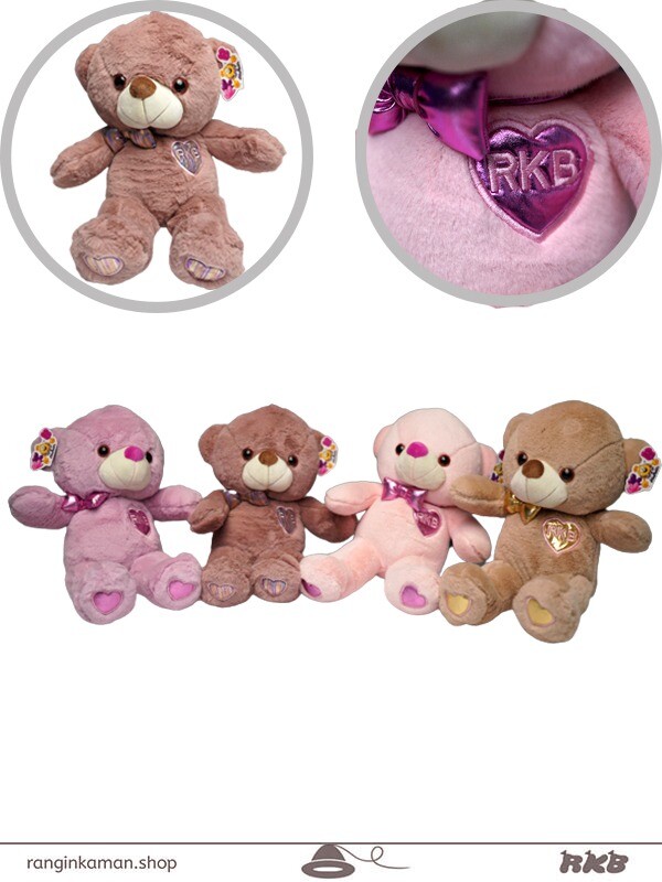 عروسک خرس RKB ( قلب به سینه)