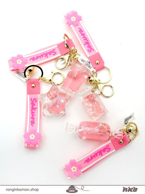 جاسوییچی صورتی متنوع 3973