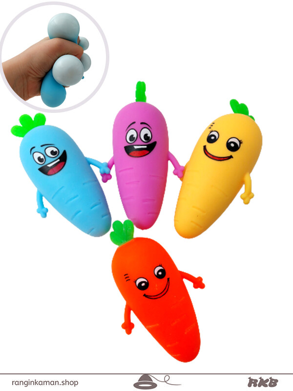 فیجت خامه ای هویج رنگی