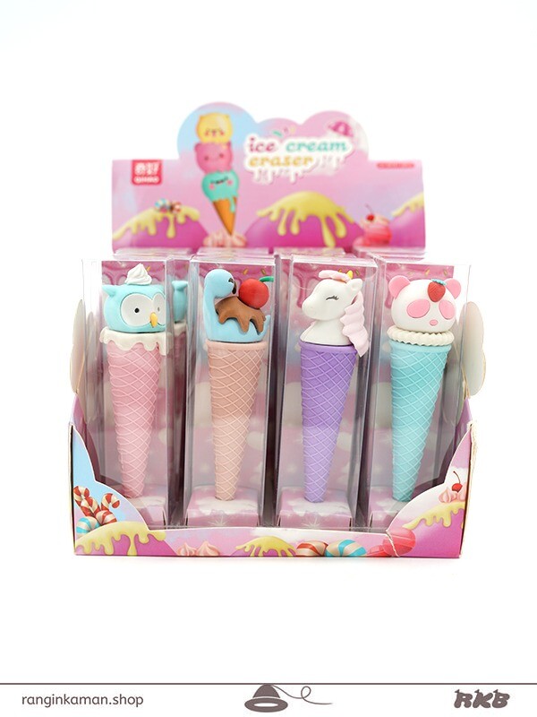 پاک کن رگلامی eraser reglami