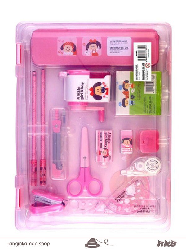 ست لوازم تحریر دلی Deli stationery set