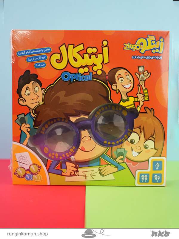 بازی فکری اپتیکالoptical