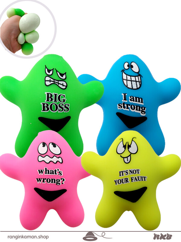 فیجت خامه ای پاتریک