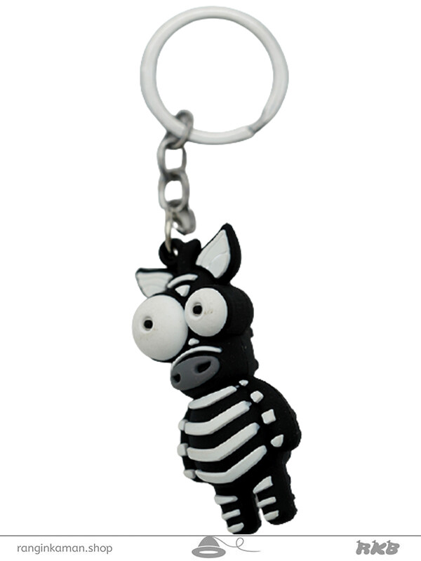 جاکلیدی سیلیکونی گورخر Silicone zebra keychain