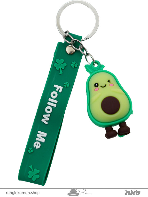 جاکلیدی سیلیکونی آووکادو Avocado silicone keychain
