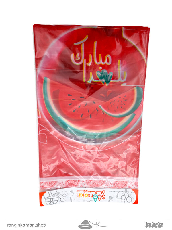 سفره یکبارمصرف یلدا