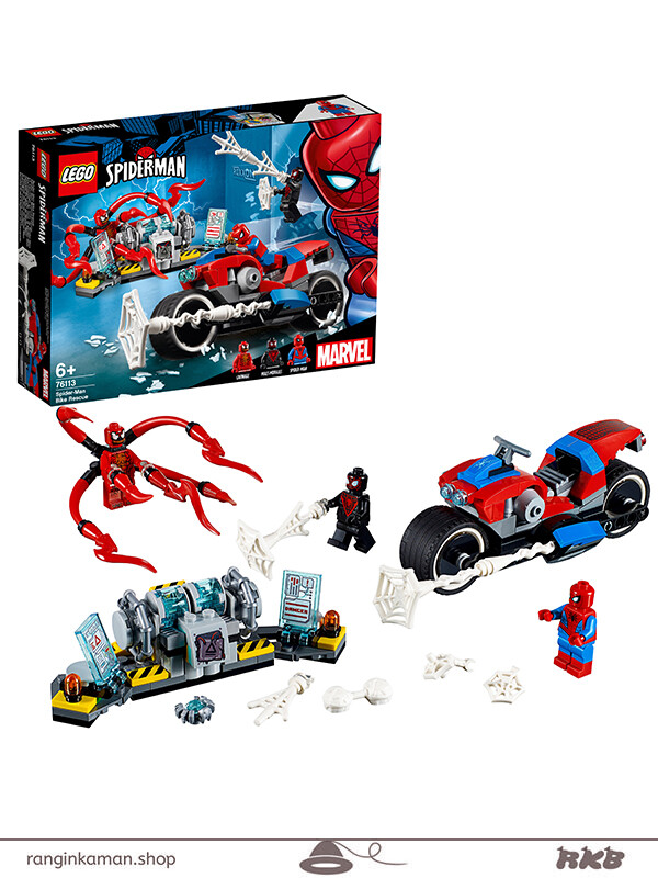 لگو اسپایدرمن