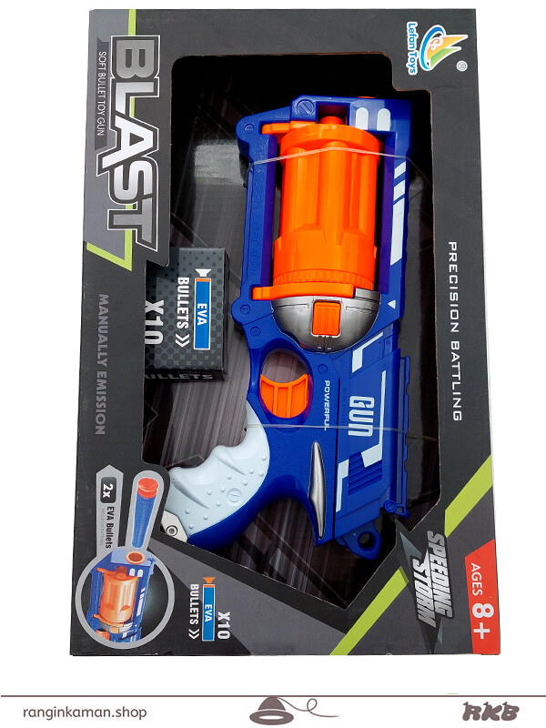 تفنگ تیر ابری باتری خور کد 1ـ9927