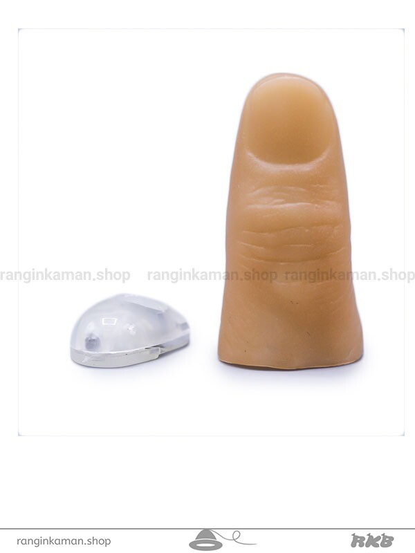 شعبده بازی با نور (شصت نوری)