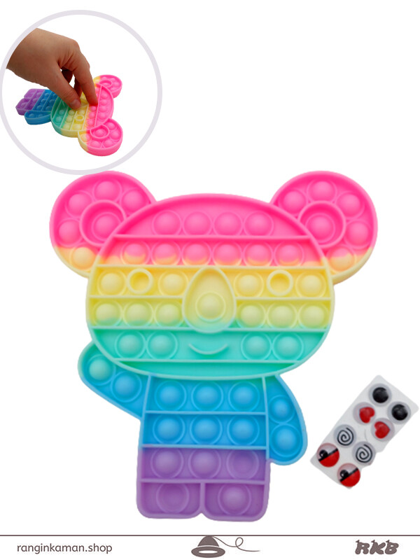 پاپت (پاپیت) خرس