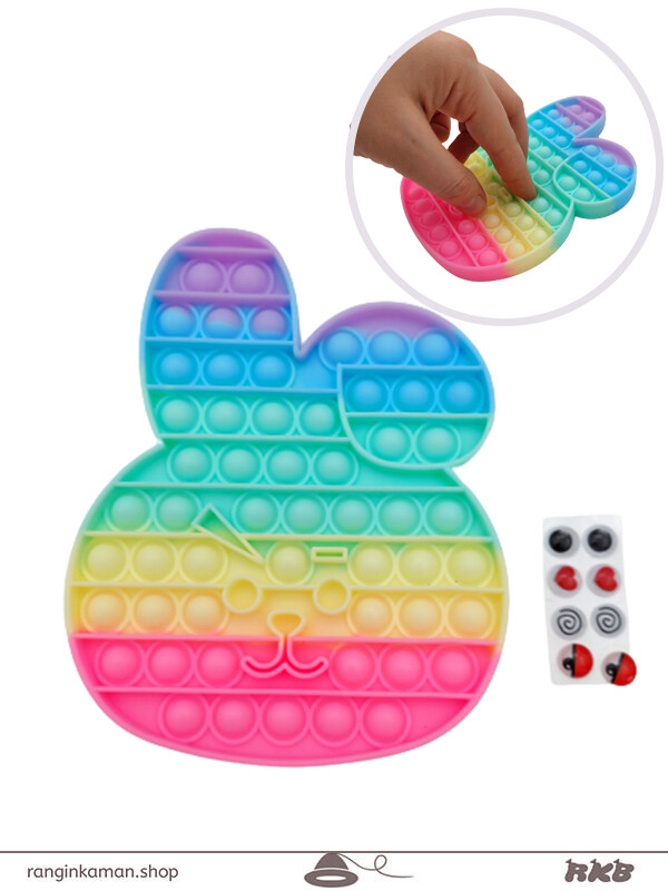 پاپت (پاپیت) خرگوش