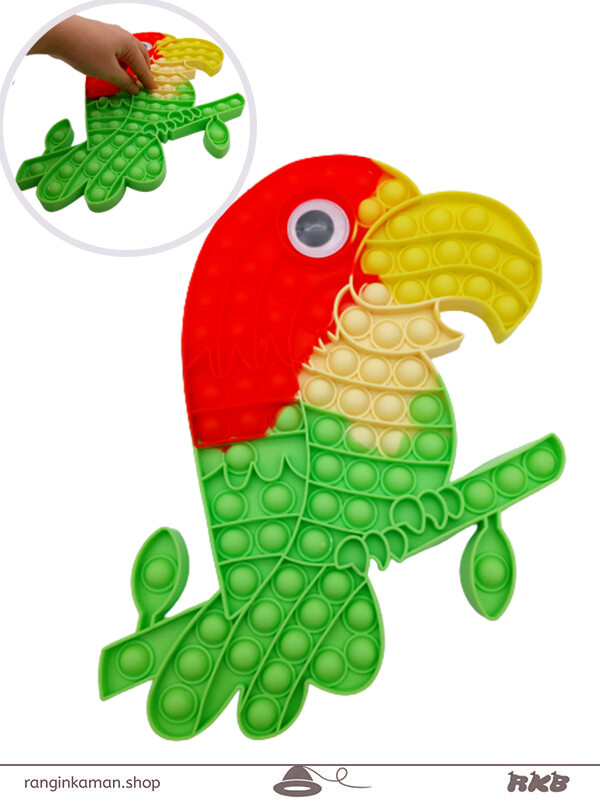 پاپت (پاپیت) طوطی کد 130