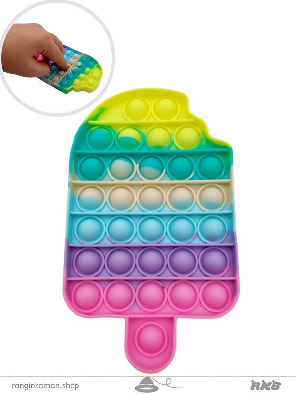 پاپت (پاپیت) بستنی کیم یخی 7 رنگ