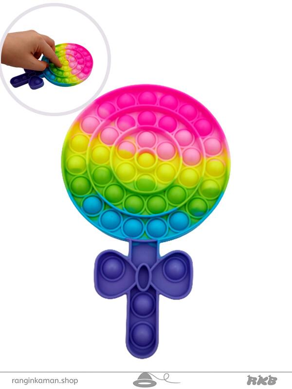 پاپت (پاپیت) آبنبات