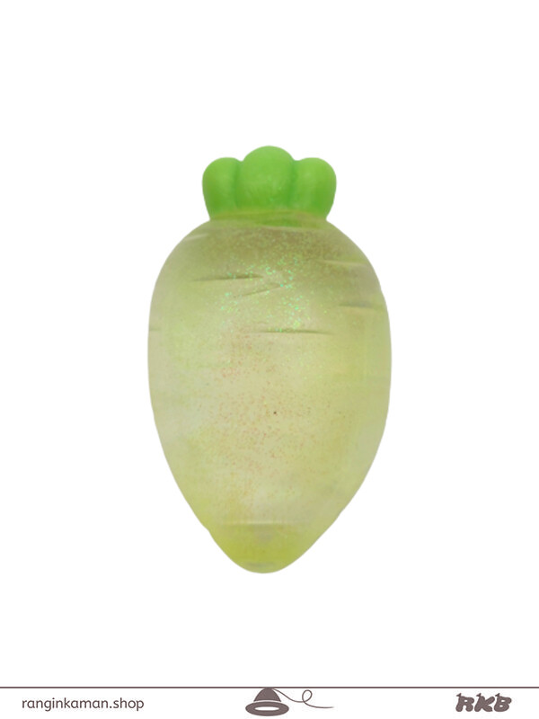 له شو هویج
