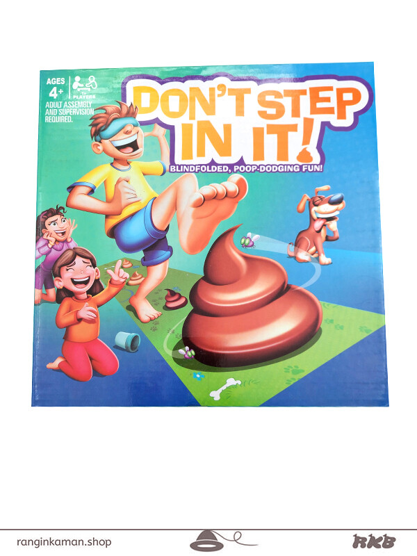 سرگرمی پاتو رو پی پی نزار