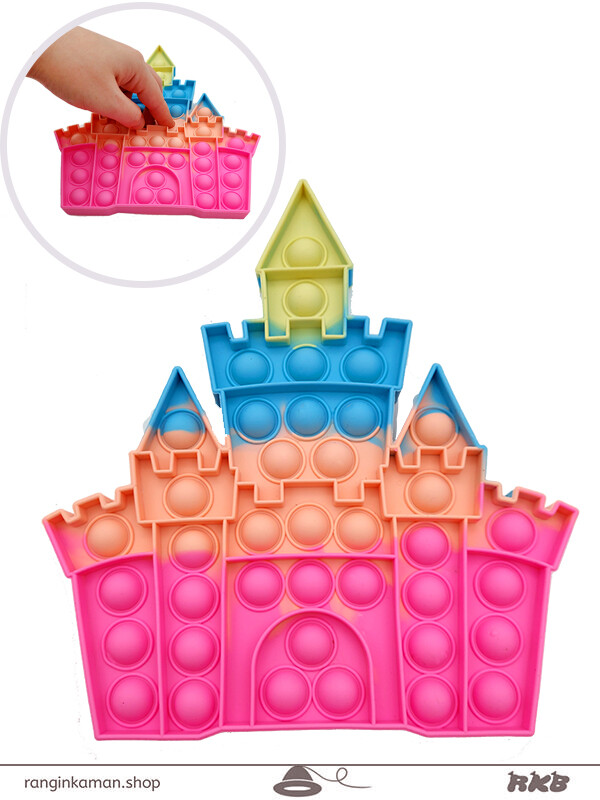 پاپت (پاپیت) قلعه بزرگ