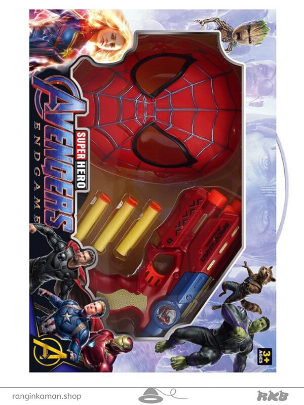 اسلحه تیر فومی با ماسک(اسپایدر من)