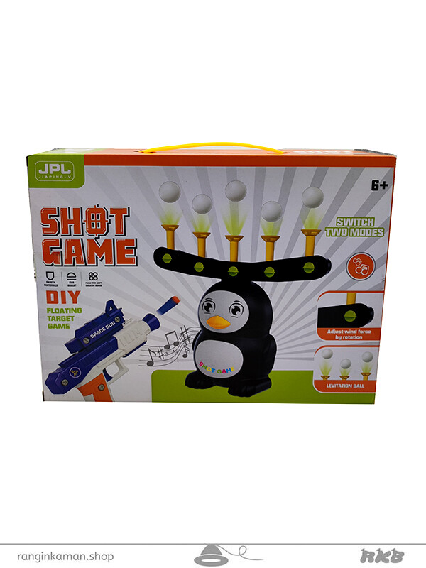 تفنگ هدف گیر جوجه