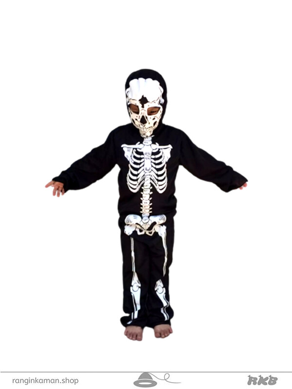 ست اسکلتی پسر