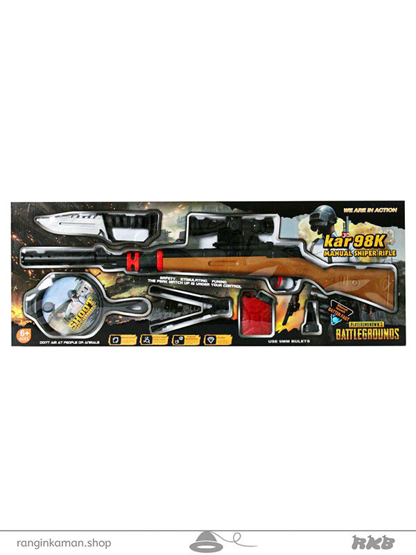 اسلحه اسنایپر kar98
