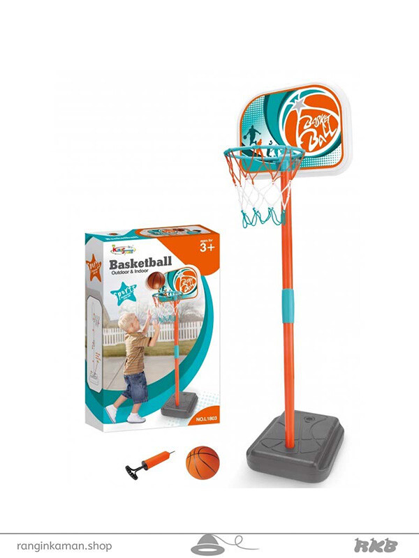 بسکتبال پایه دار کینگ اسپرت