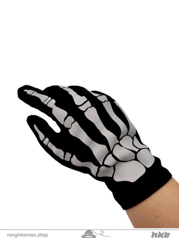 دستکش اسکلت کوتاه