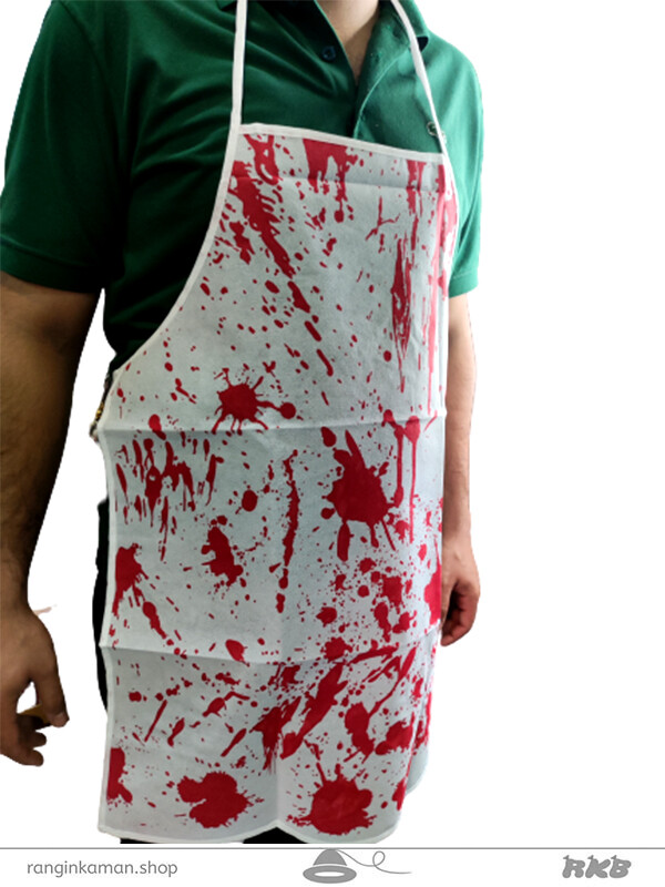 پیش بند خونی