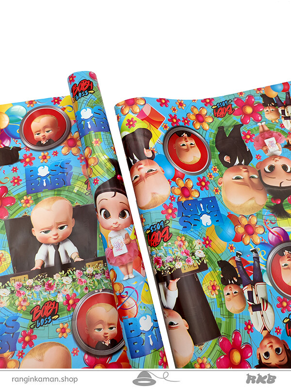 کاغذ کادو گلاسه پسرانه بچه رییس