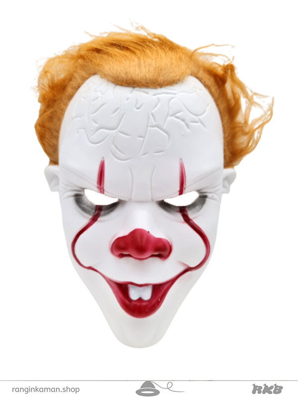 نقاب ایت مودار