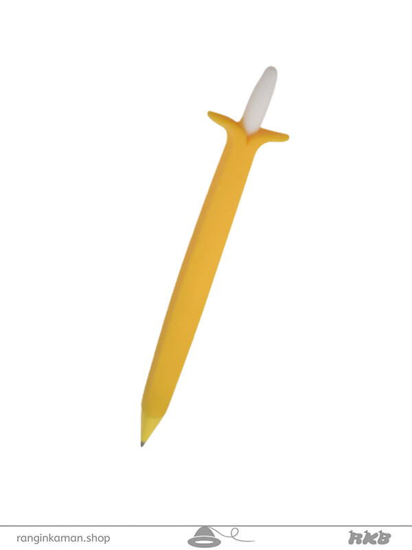 اتود موز Banana Etude