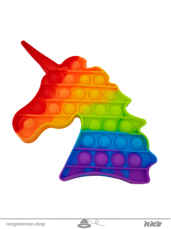 پاپت یونیکورن (فیجت سیلیکونی حبابی طرح یونیکورن)
