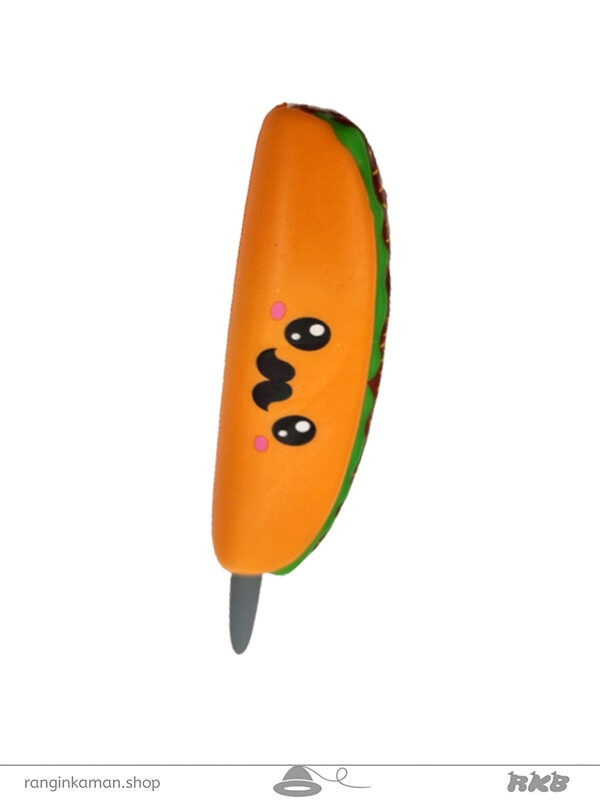 خودکار اسکوییشی همبرگر