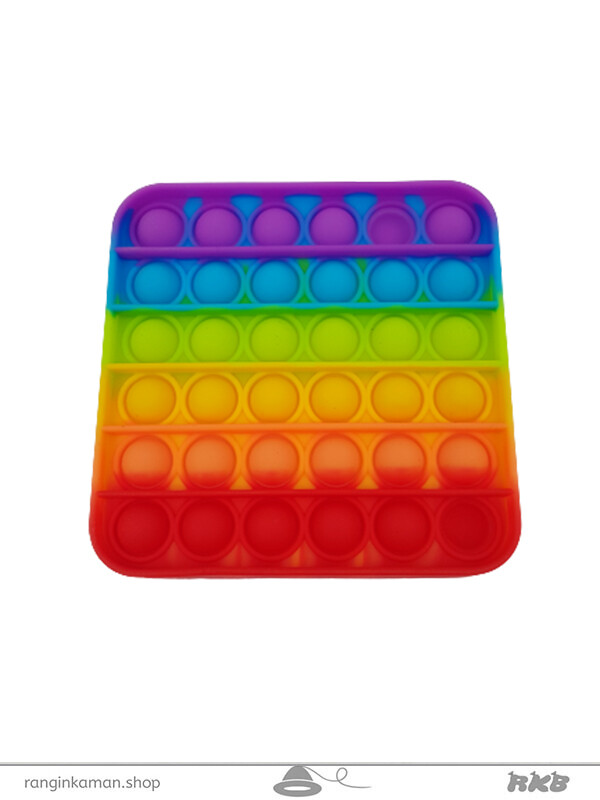 پاپت مربع (فیجت سیلیکونی حبابی طرح مربع)