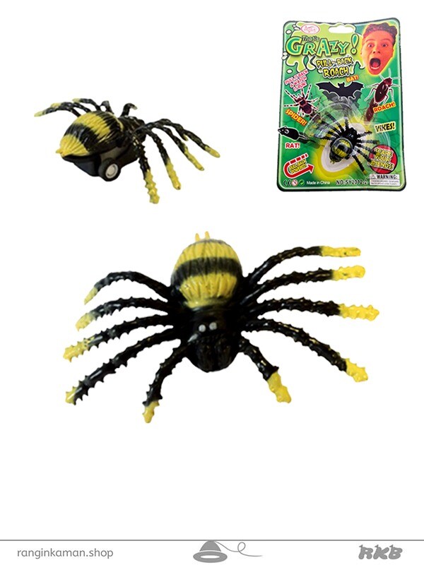 عقب کش عنکبوت