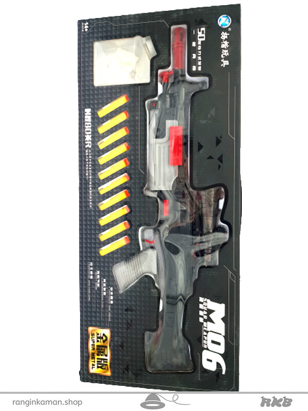 تفنگ m06