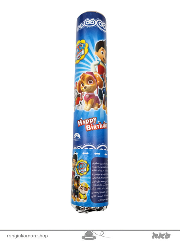 کاغذ پران طرح سگ نگهبان