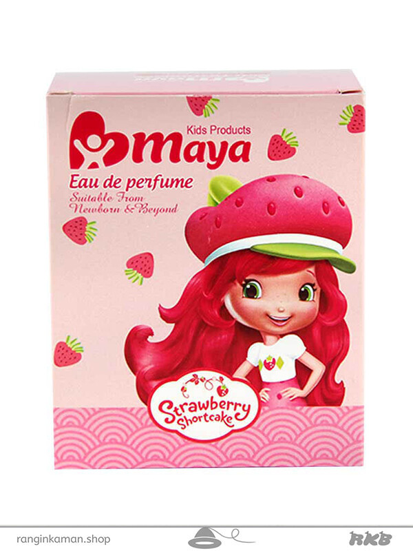 ادکلن ۵۰ میل طرح توت فرنگی