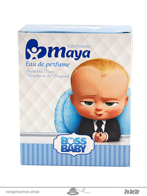 ادکلن ۵۰ میل طرح بچه رییس