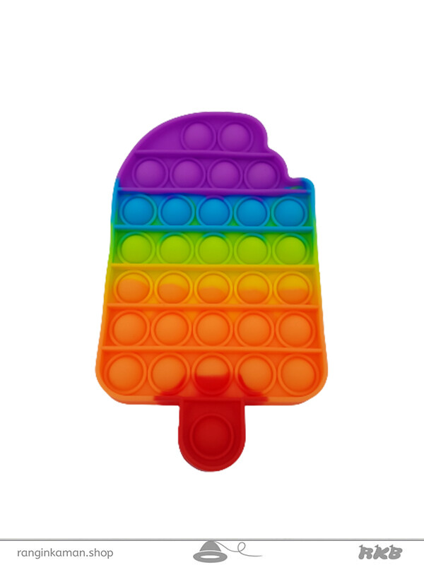 پاپت بستنی (فیجت سیلیکونی حبابی طرح بستنی)