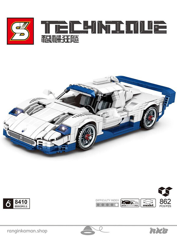 لگو ماشین 8410