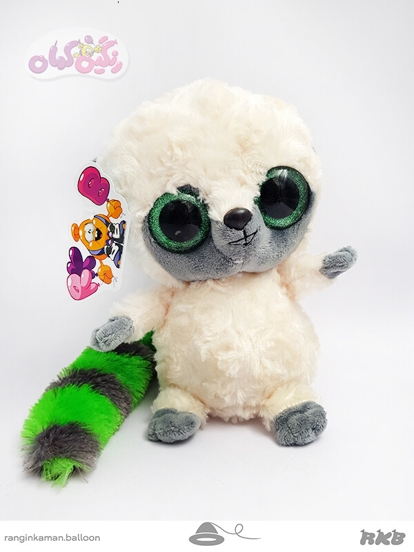 عروسک راکن چشم تیله ای دم سبز