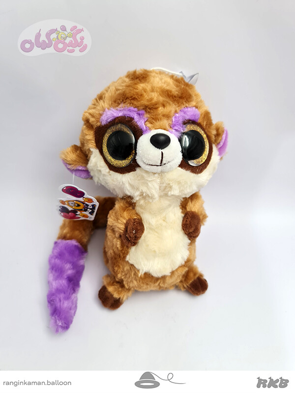 عروسک سمور چشم تیله ای عسلی