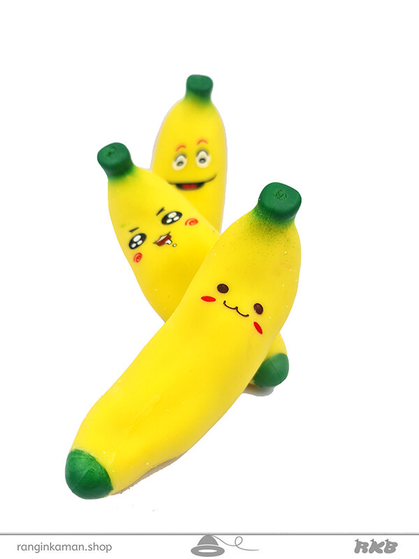 فیجت آقا موزِ شنی