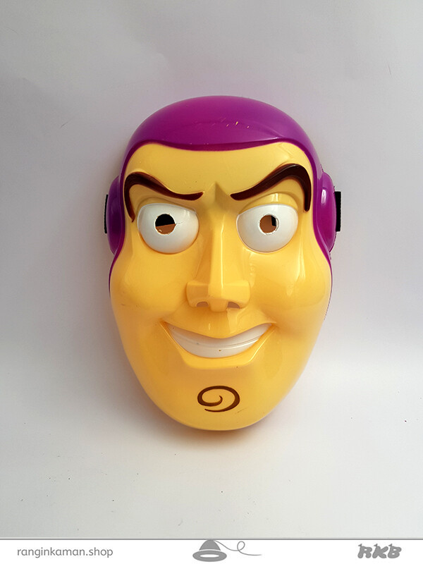 نقاب باز لایتر (توی استوری)