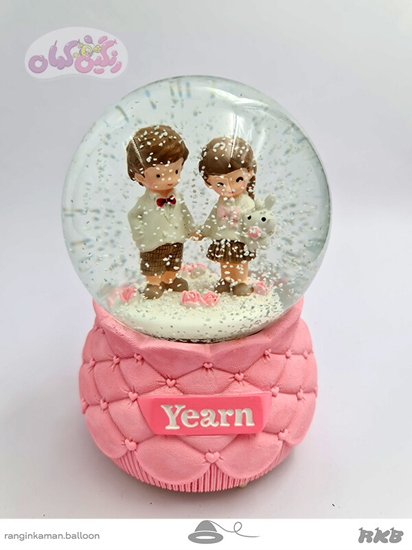 گوی موزیکال دختر و پسر257