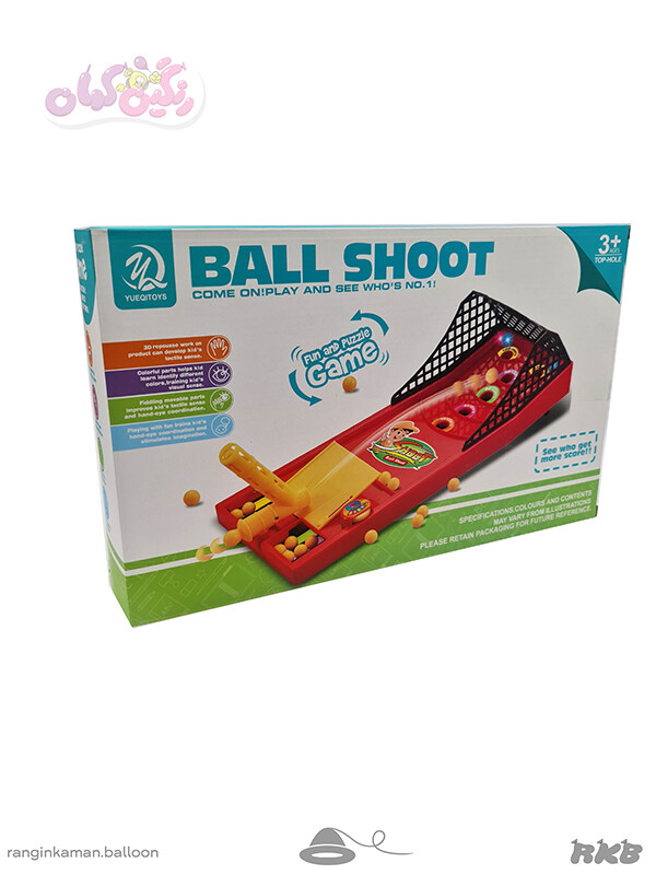 بازی پرتابی 5777/19 (شوتبال)