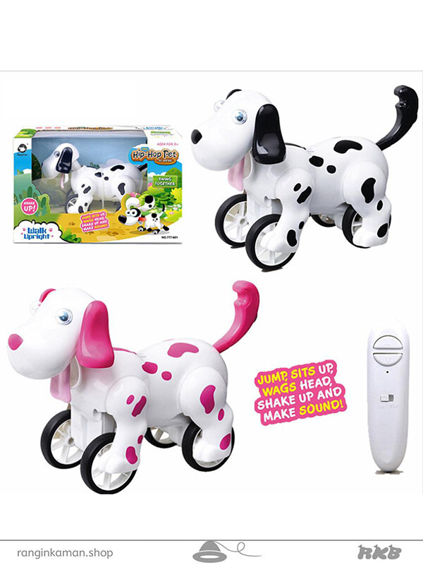 سگ کنترلی صورتی مدل 777601