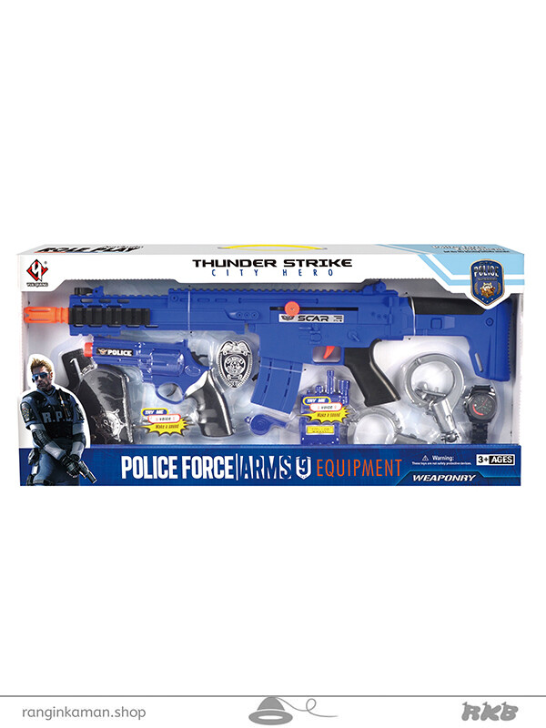 ست پلیسی 8 تیکه 016